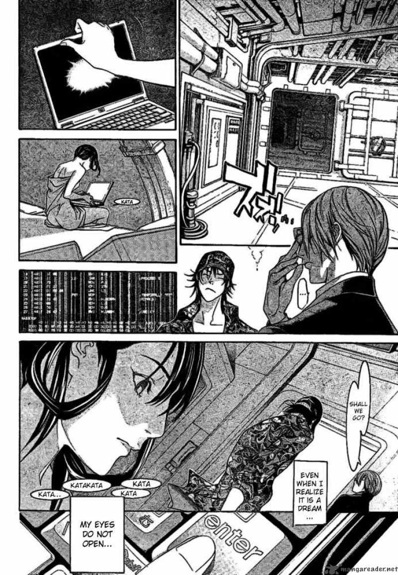 Air Gear 205 12
