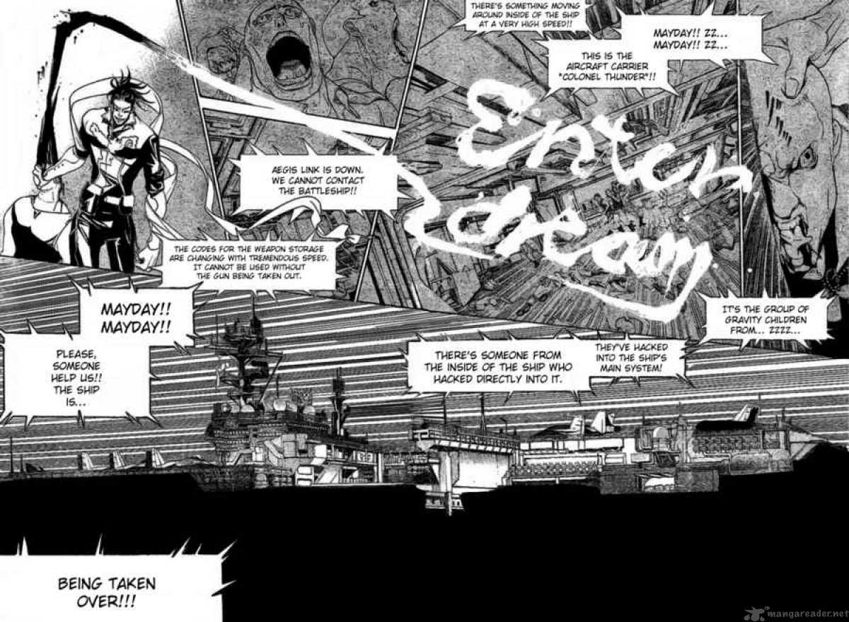 Air Gear 205 14