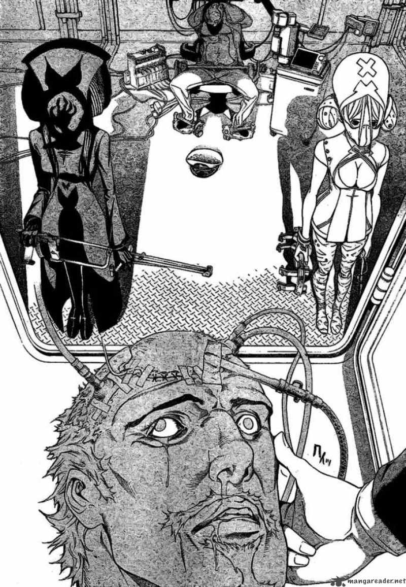 Air Gear 205 15
