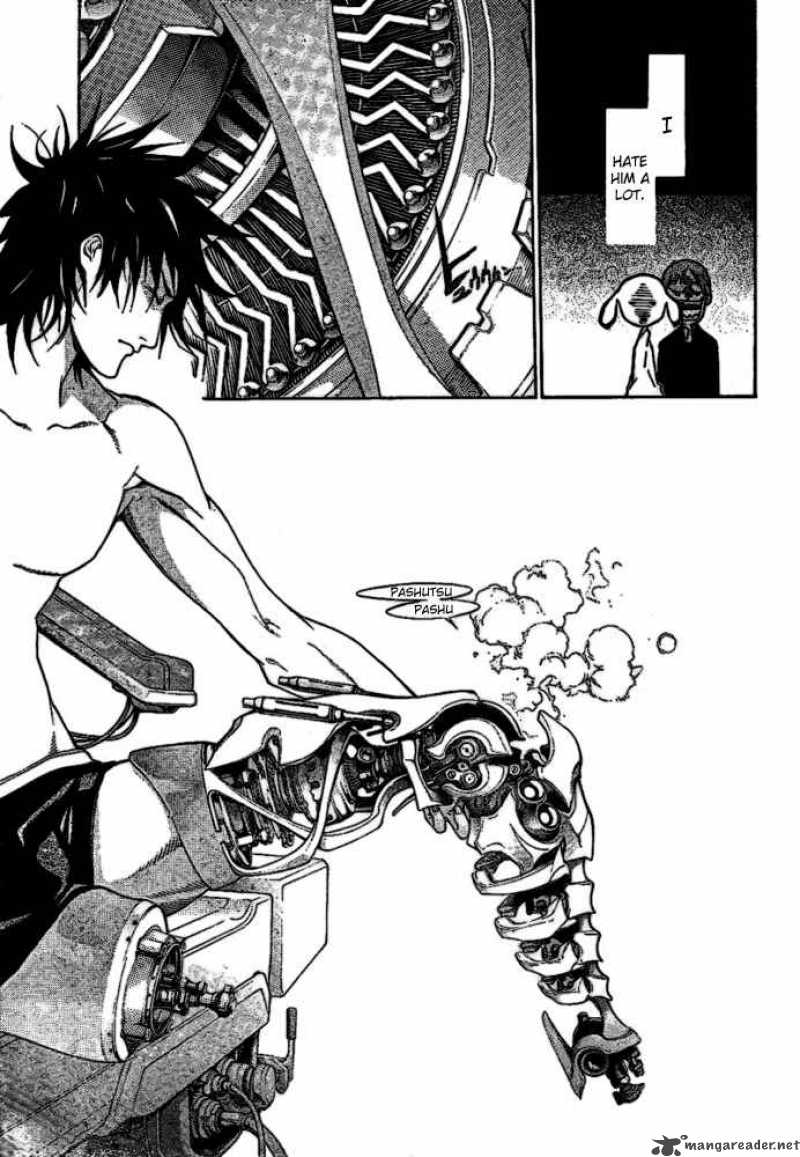Air Gear 205 5