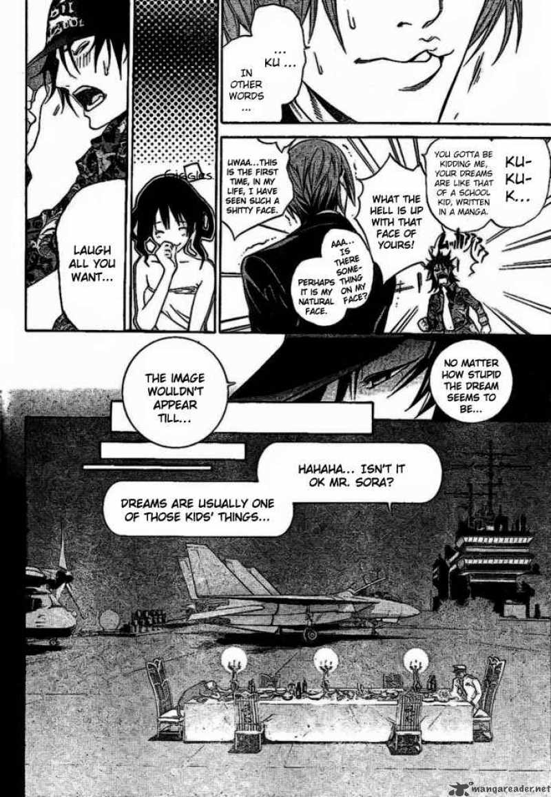 Air Gear 205 8