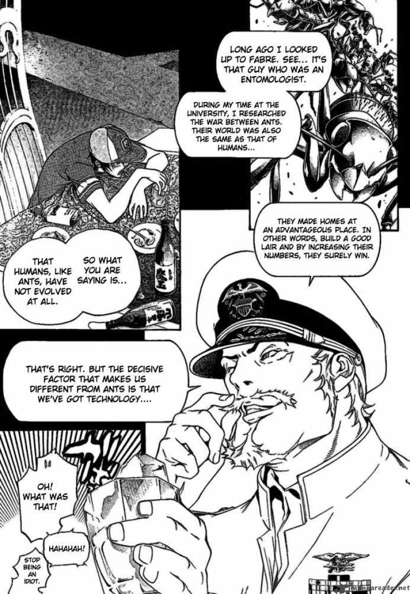 Air Gear 205 9