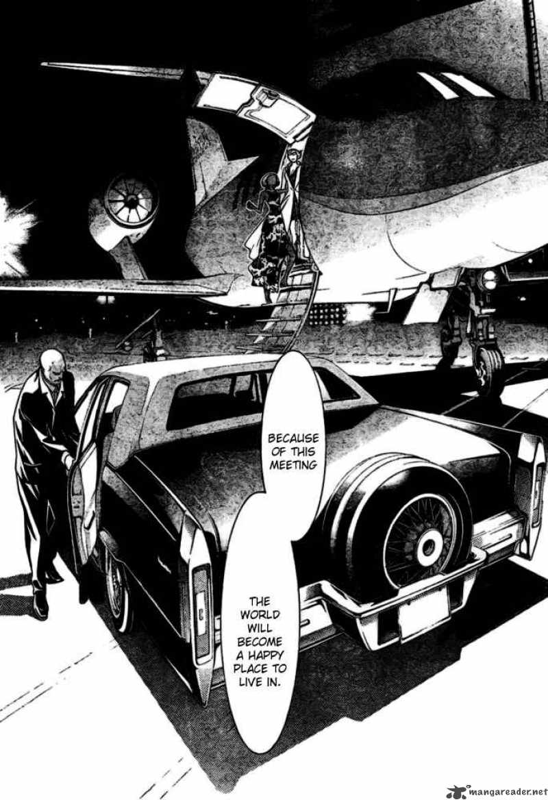 Air Gear 206 12