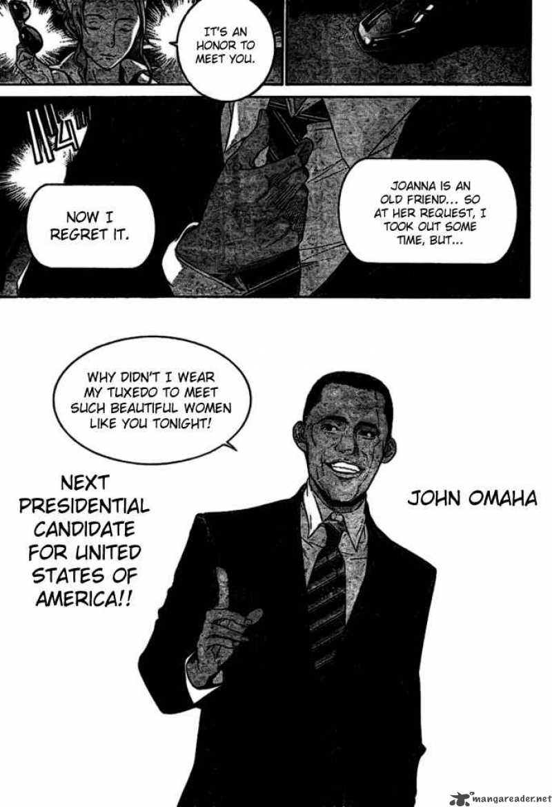 Air Gear 206 13