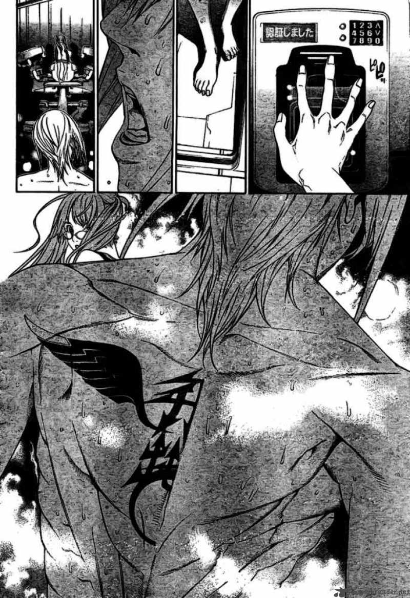Air Gear 206 14