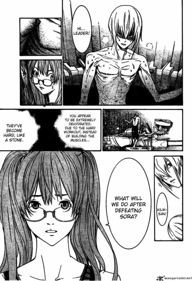 Air Gear 206 15