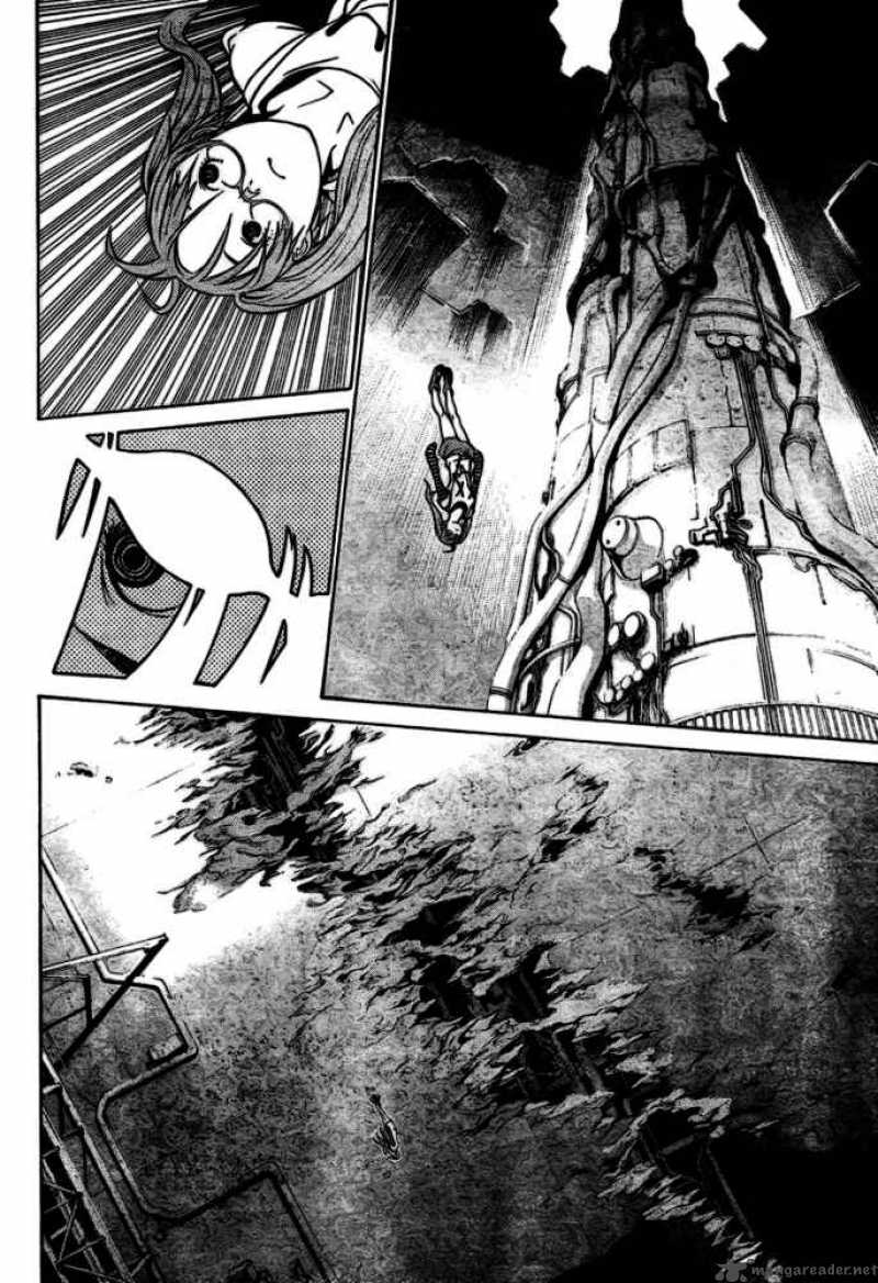 Air Gear 206 3