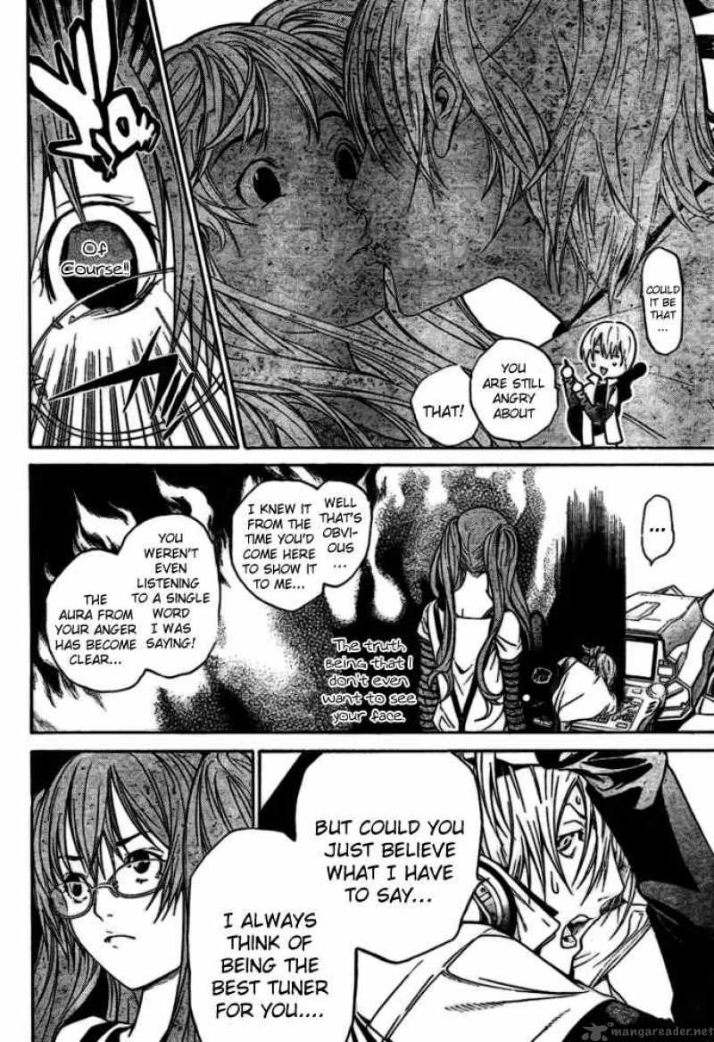 Air Gear 206 7