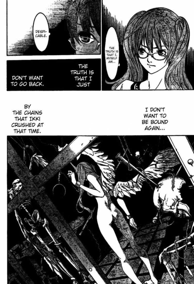 Air Gear 206 9