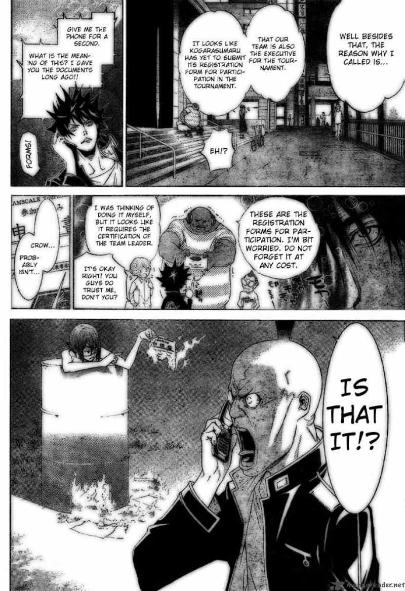 Air Gear 207 10