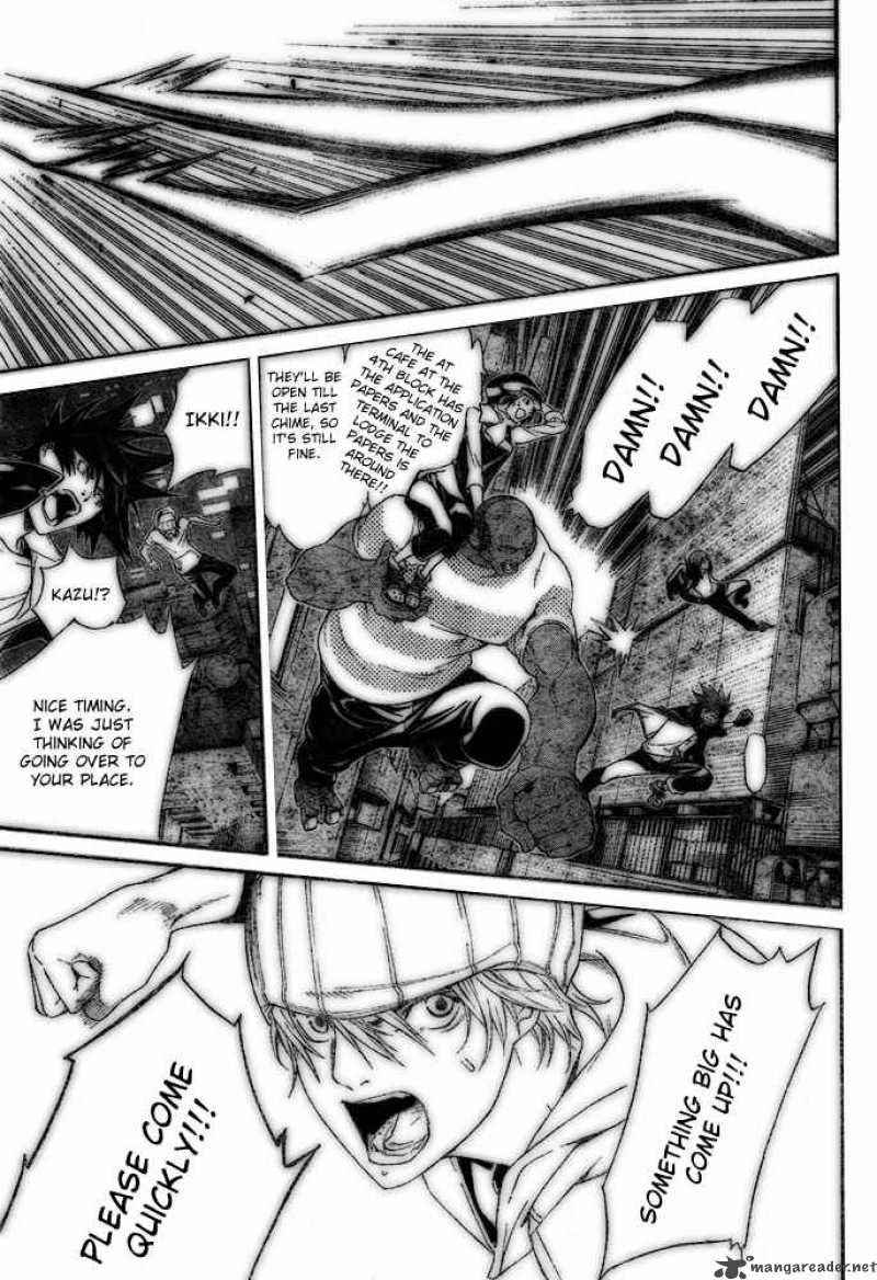 Air Gear 207 11