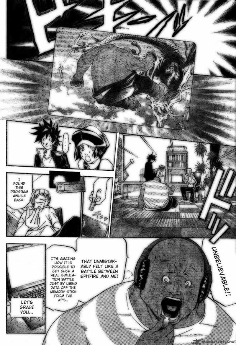 Air Gear 207 13