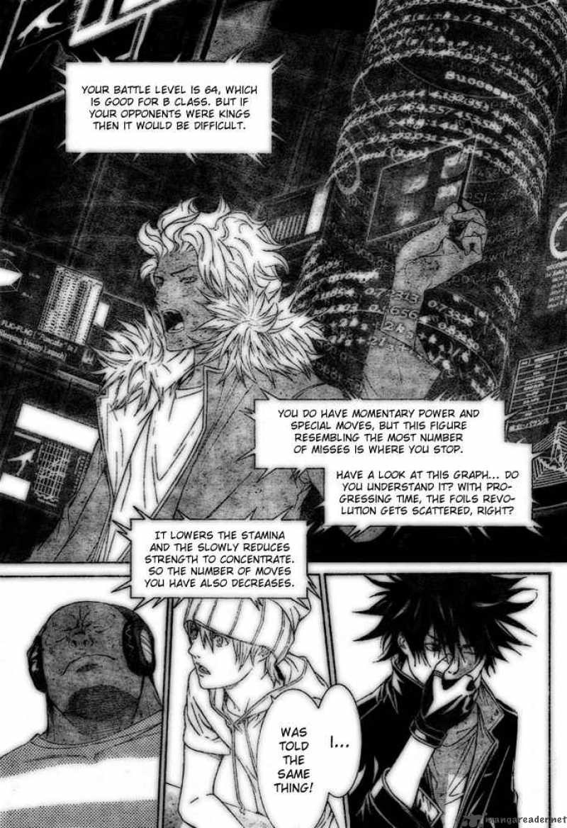 Air Gear 207 14