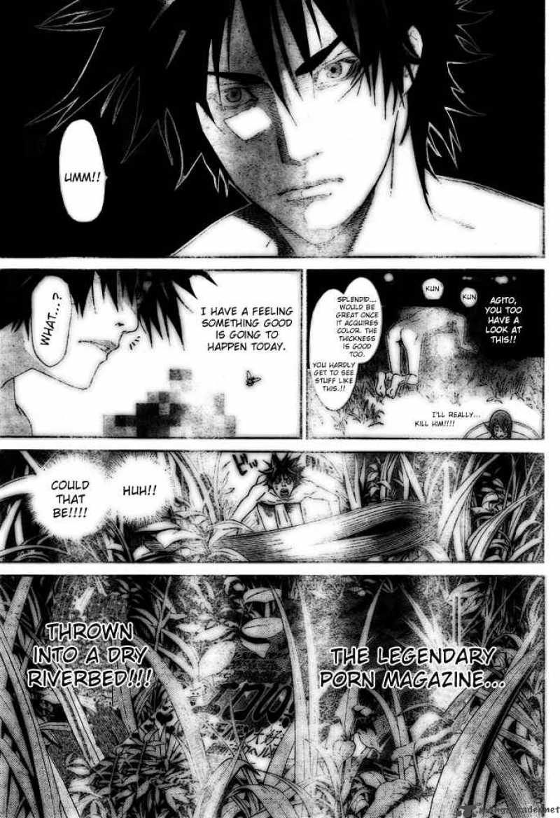 Air Gear 207 3