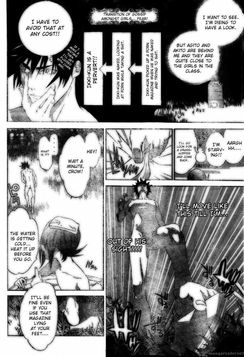 Air Gear 207 4