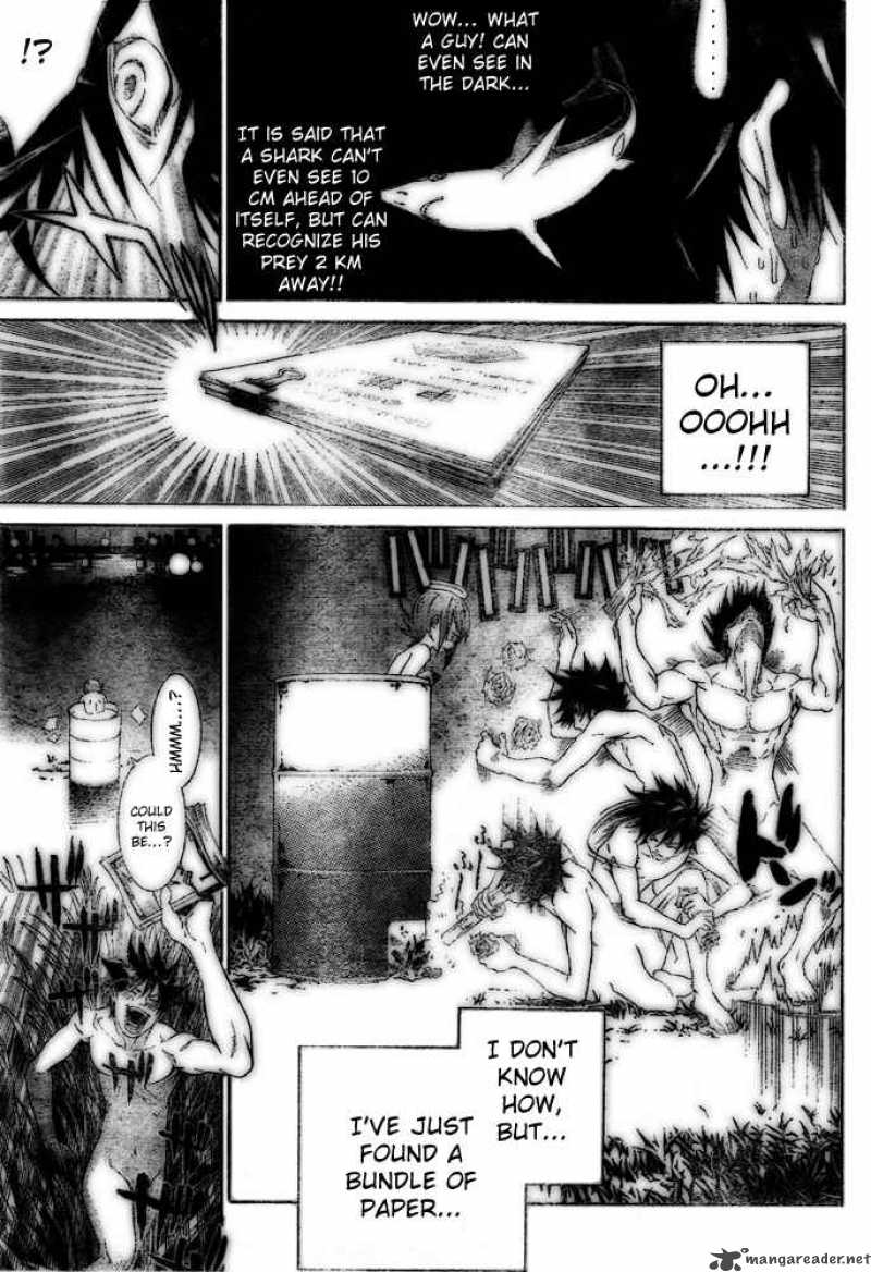 Air Gear 207 5