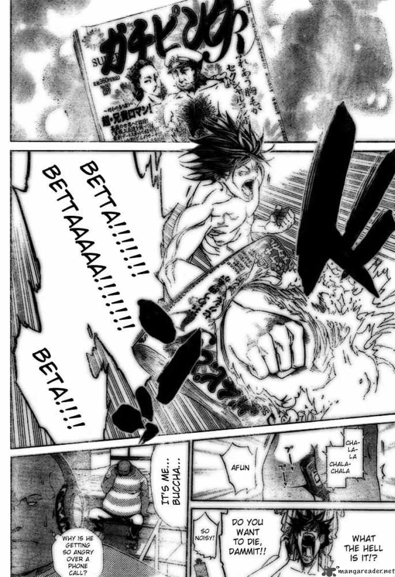 Air Gear 207 6