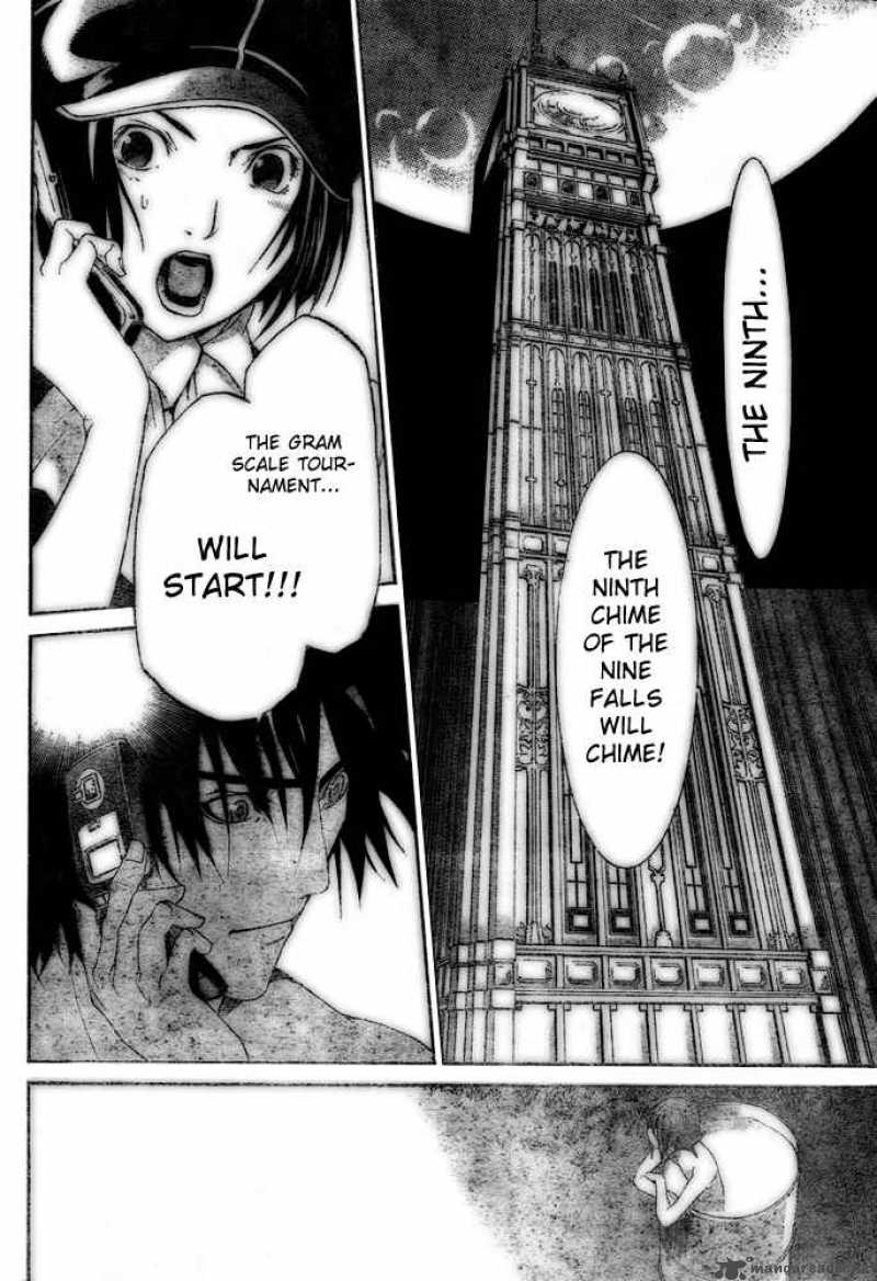 Air Gear 207 8