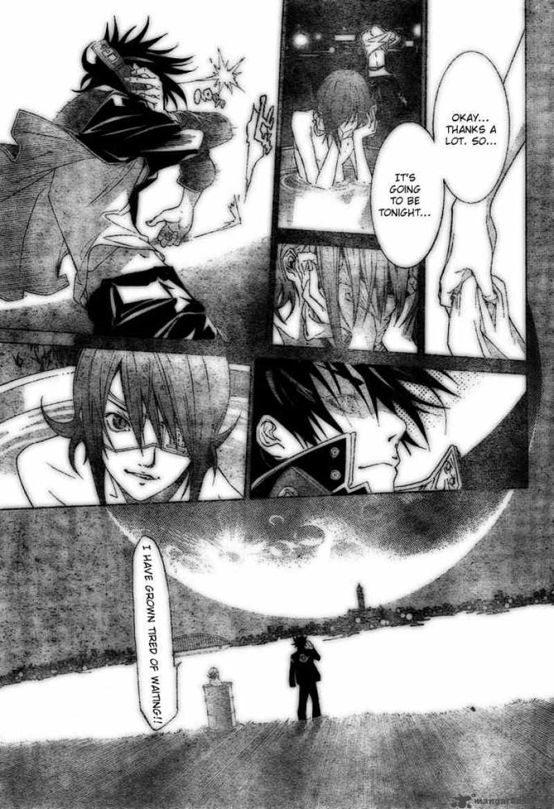Air Gear 207 9