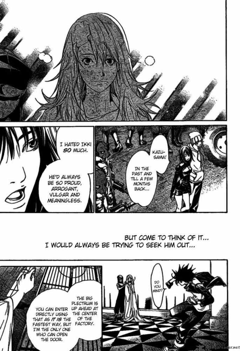 Air Gear 208 10