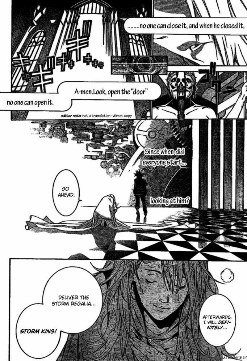 Air Gear 208 11