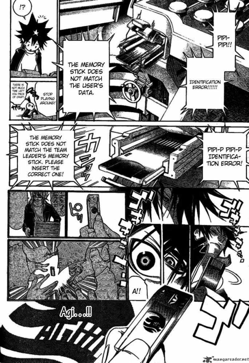 Air Gear 208 16