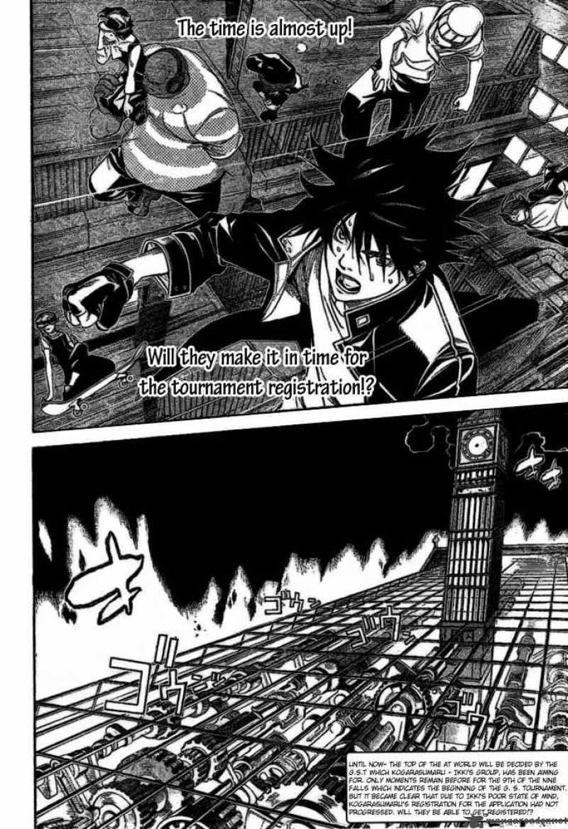 Air Gear 208 2