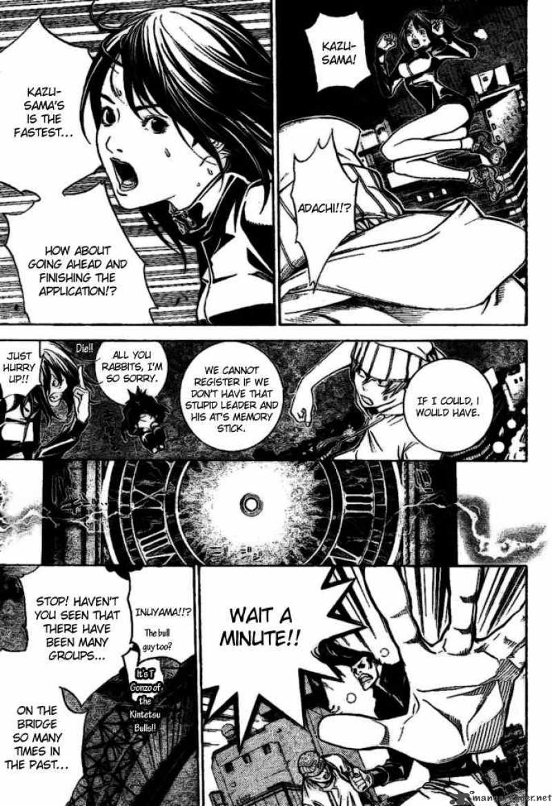 Air Gear 208 3