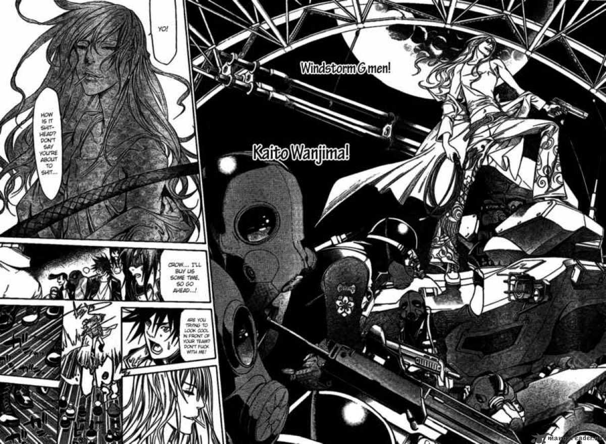 Air Gear 208 4