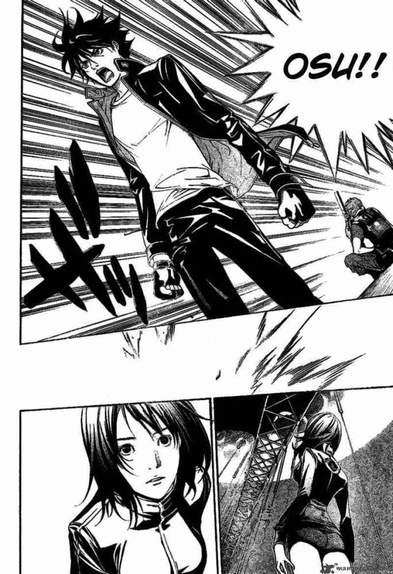 Air Gear 208 7
