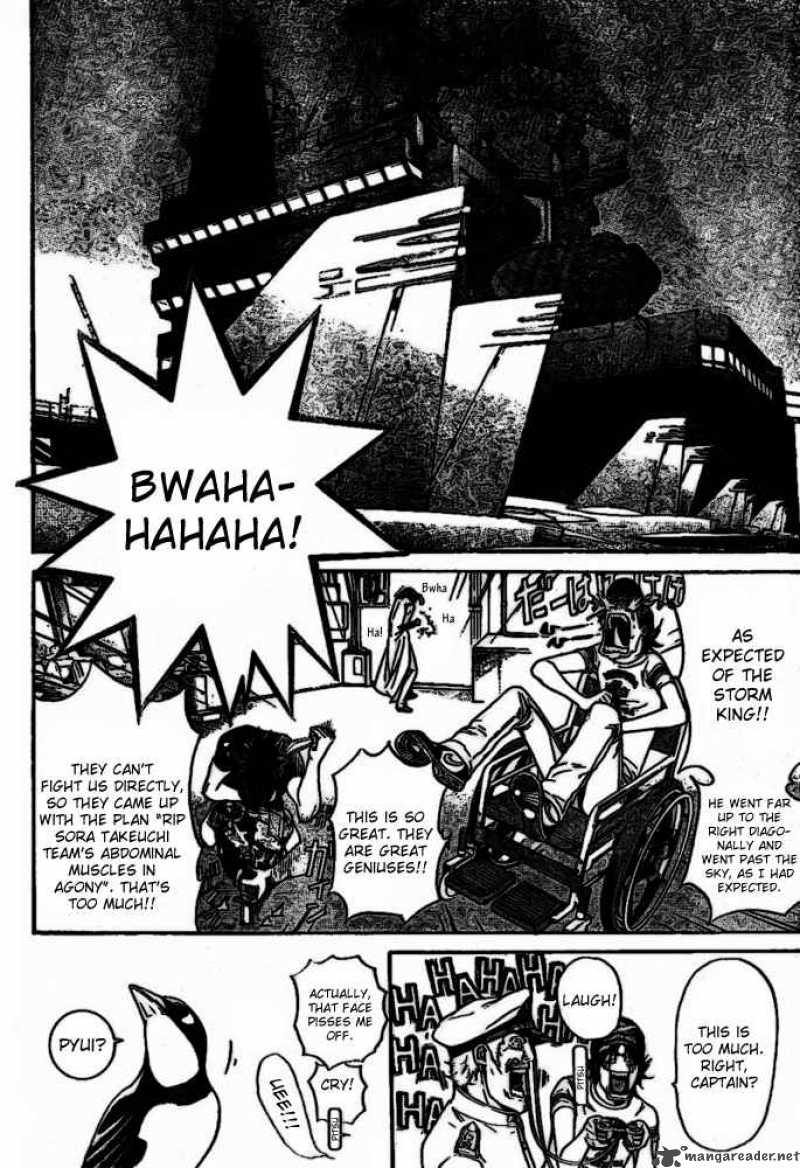 Air Gear 209 3