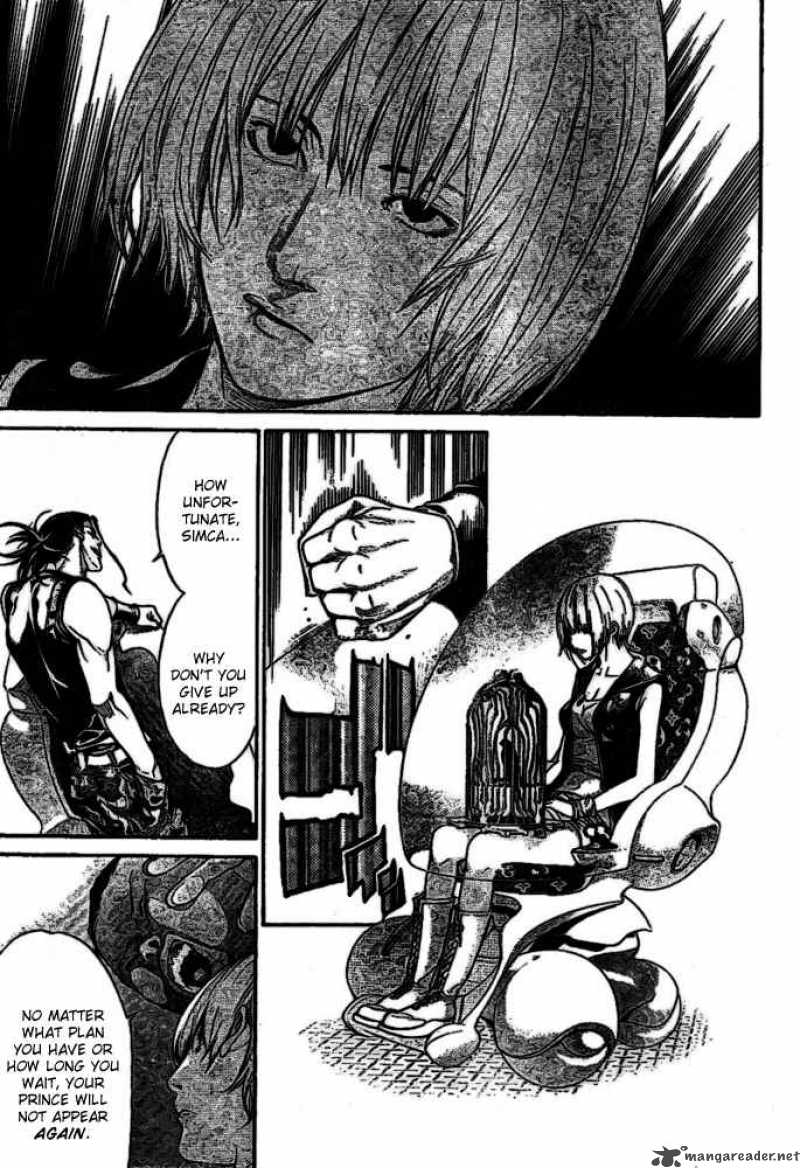 Air Gear 209 4