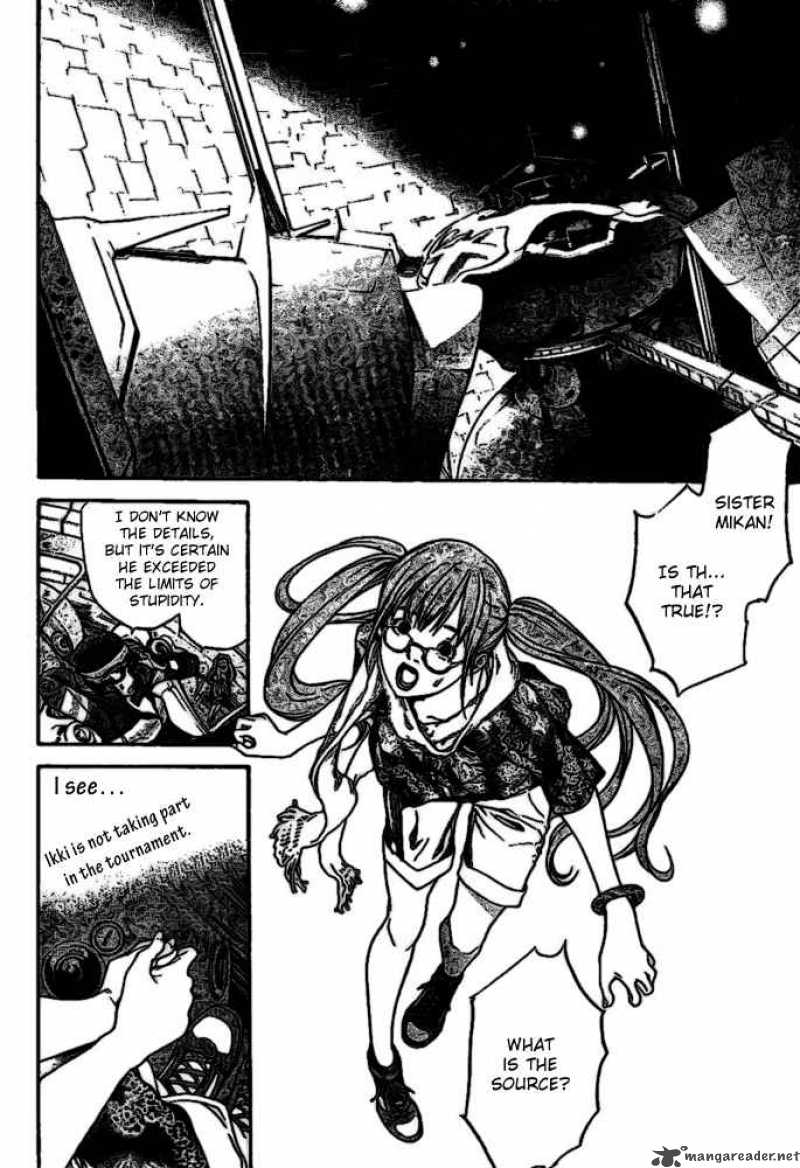 Air Gear 209 7