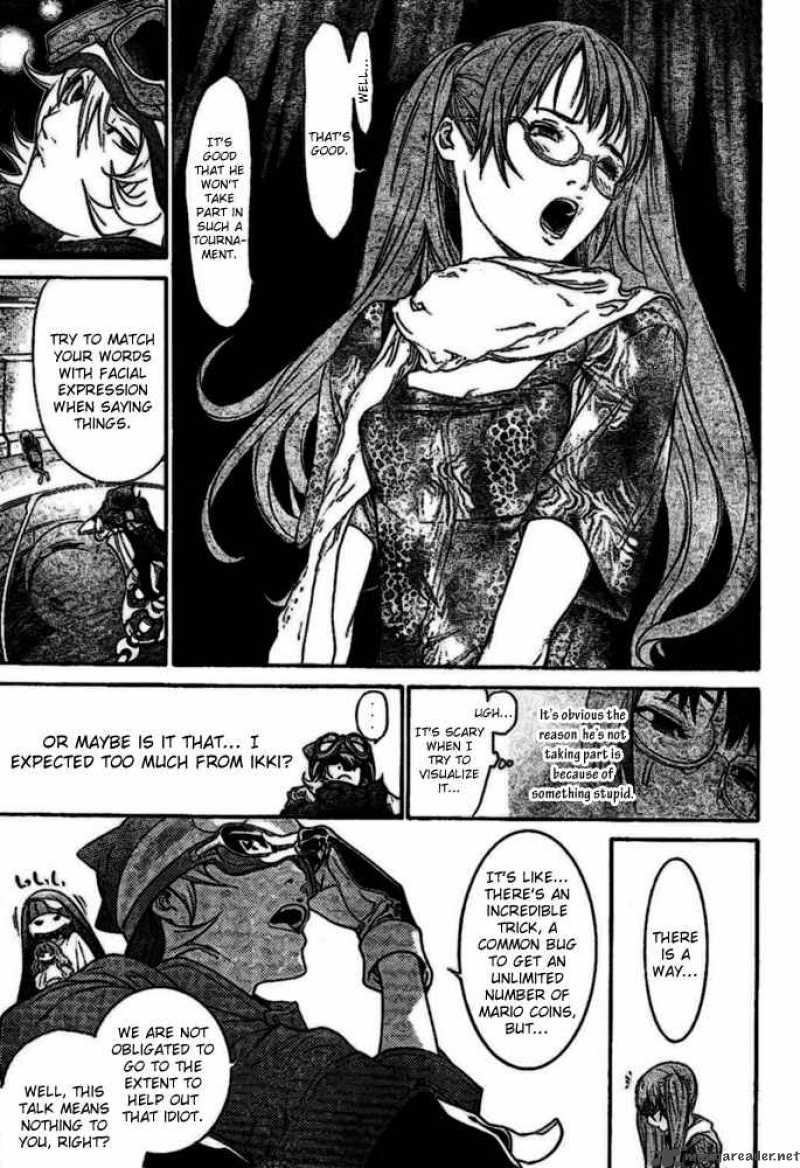 Air Gear 209 8