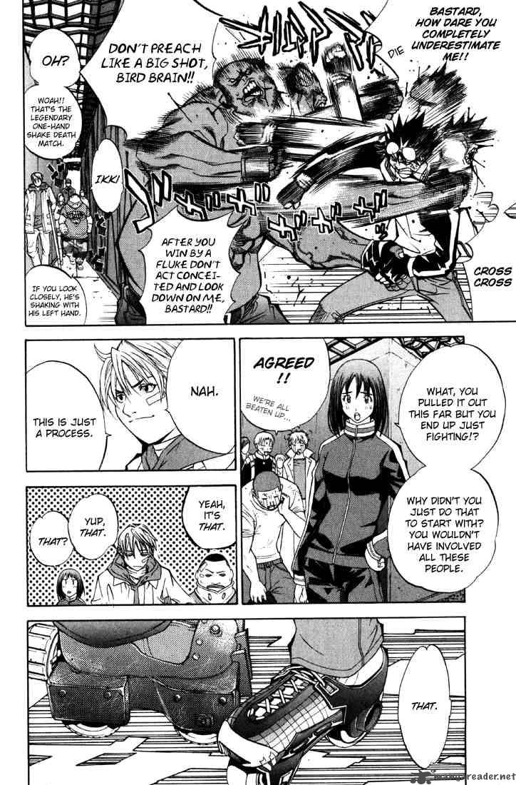 Air Gear 21 10