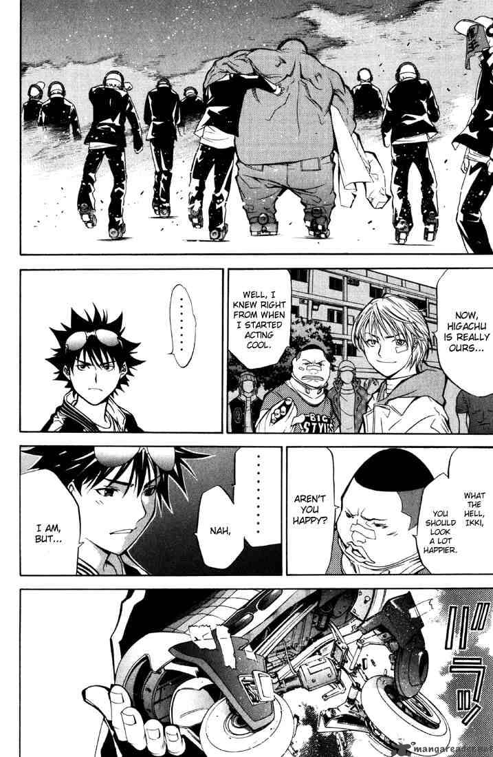Air Gear 21 12
