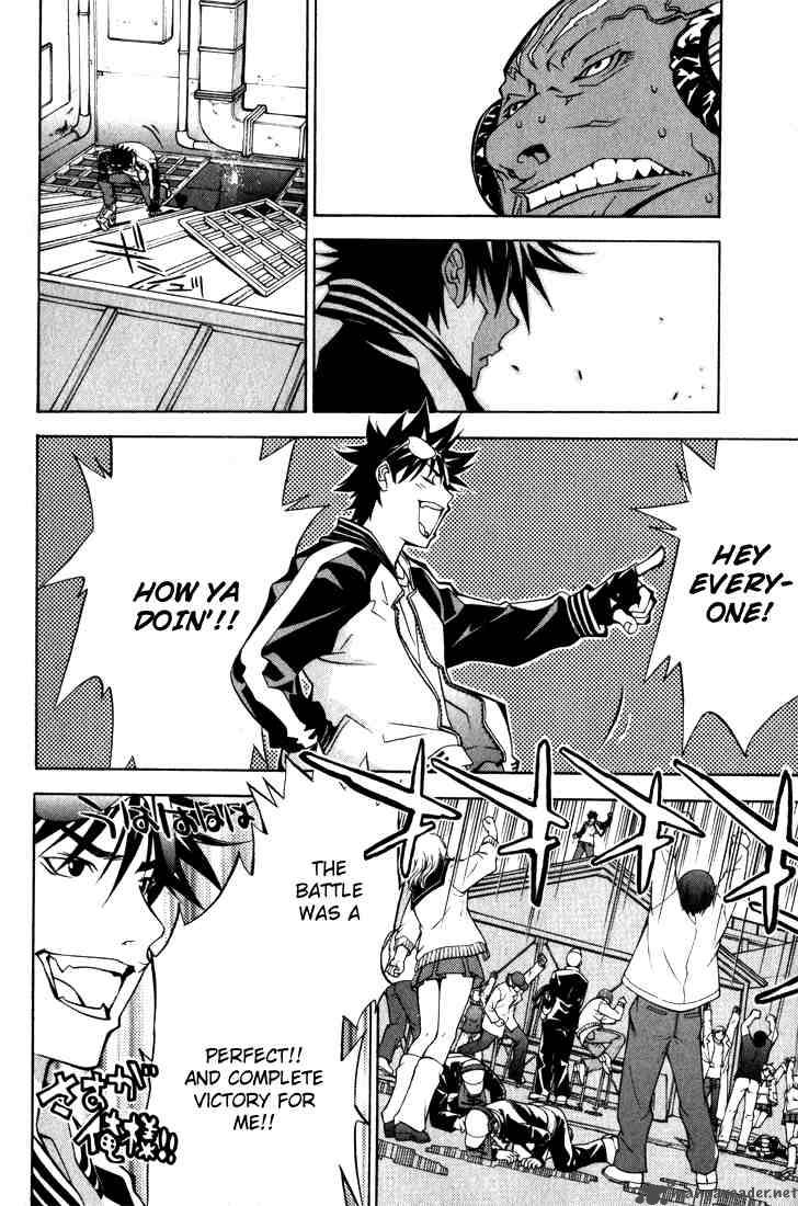 Air Gear 21 3