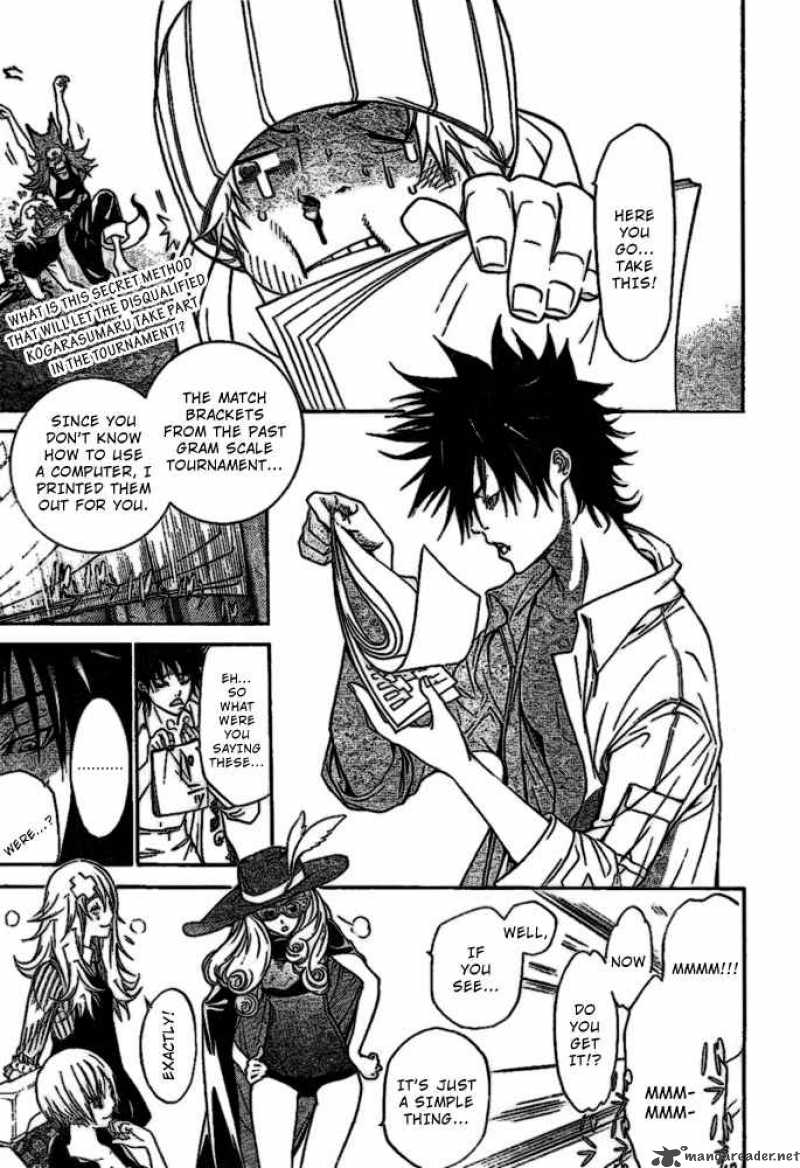 Air Gear 210 1