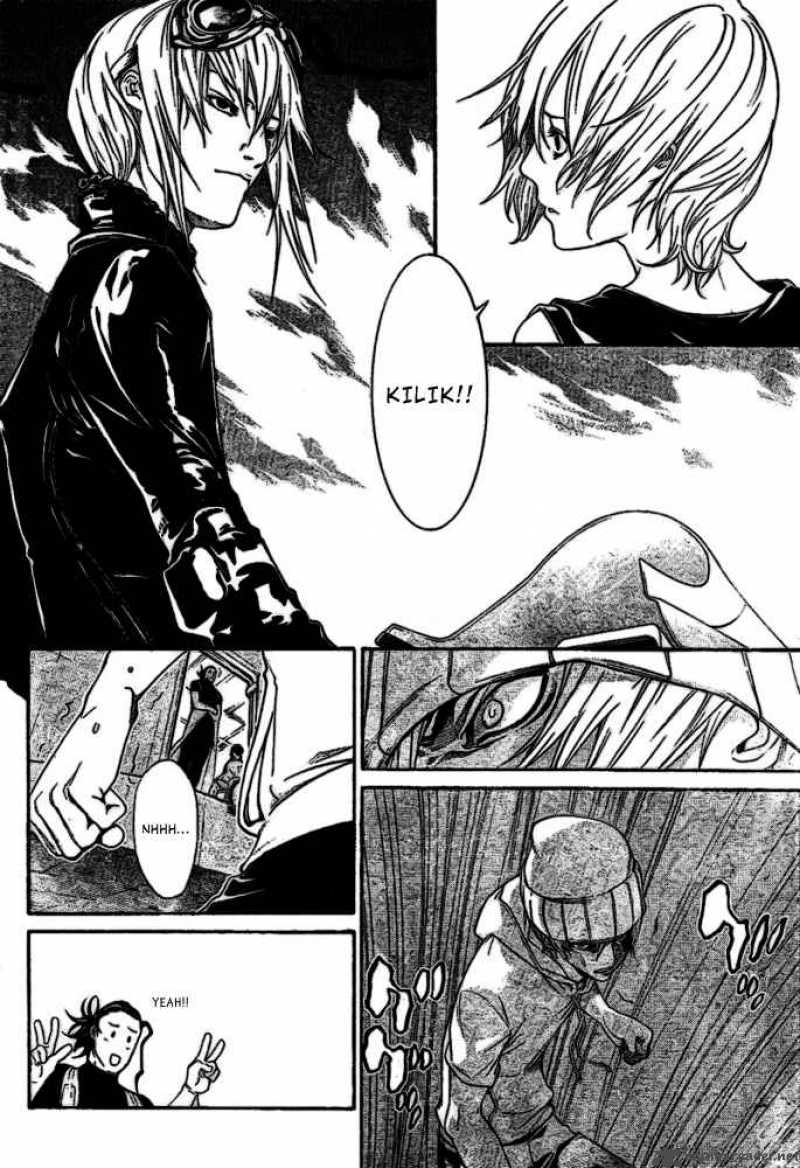 Air Gear 210 10