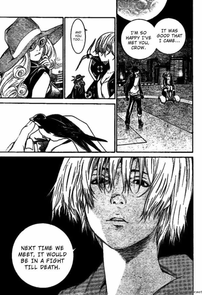 Air Gear 210 11
