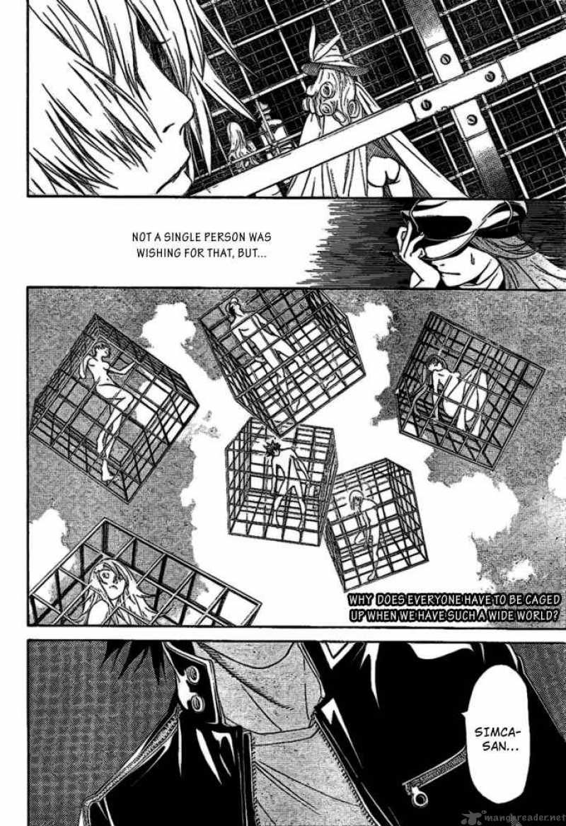 Air Gear 210 12