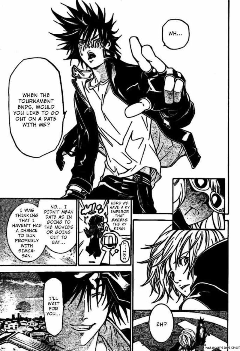 Air Gear 210 13