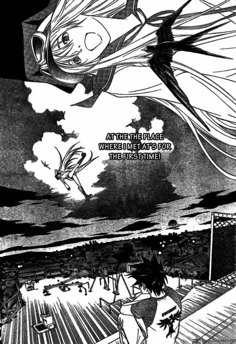 Air Gear 210 14