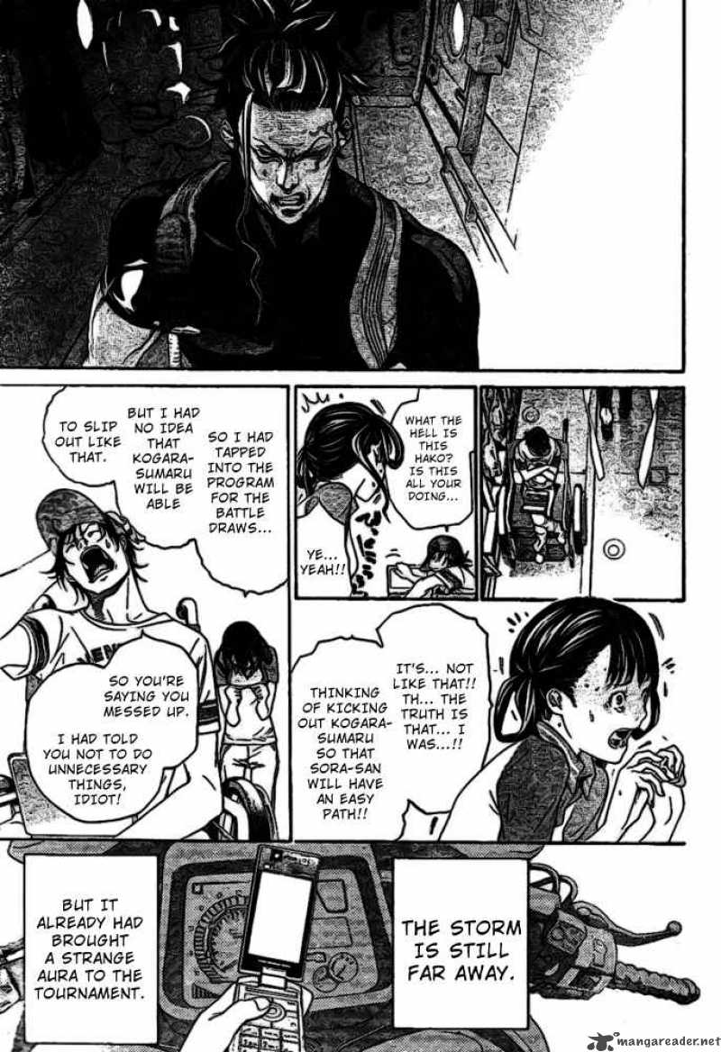 Air Gear 210 17