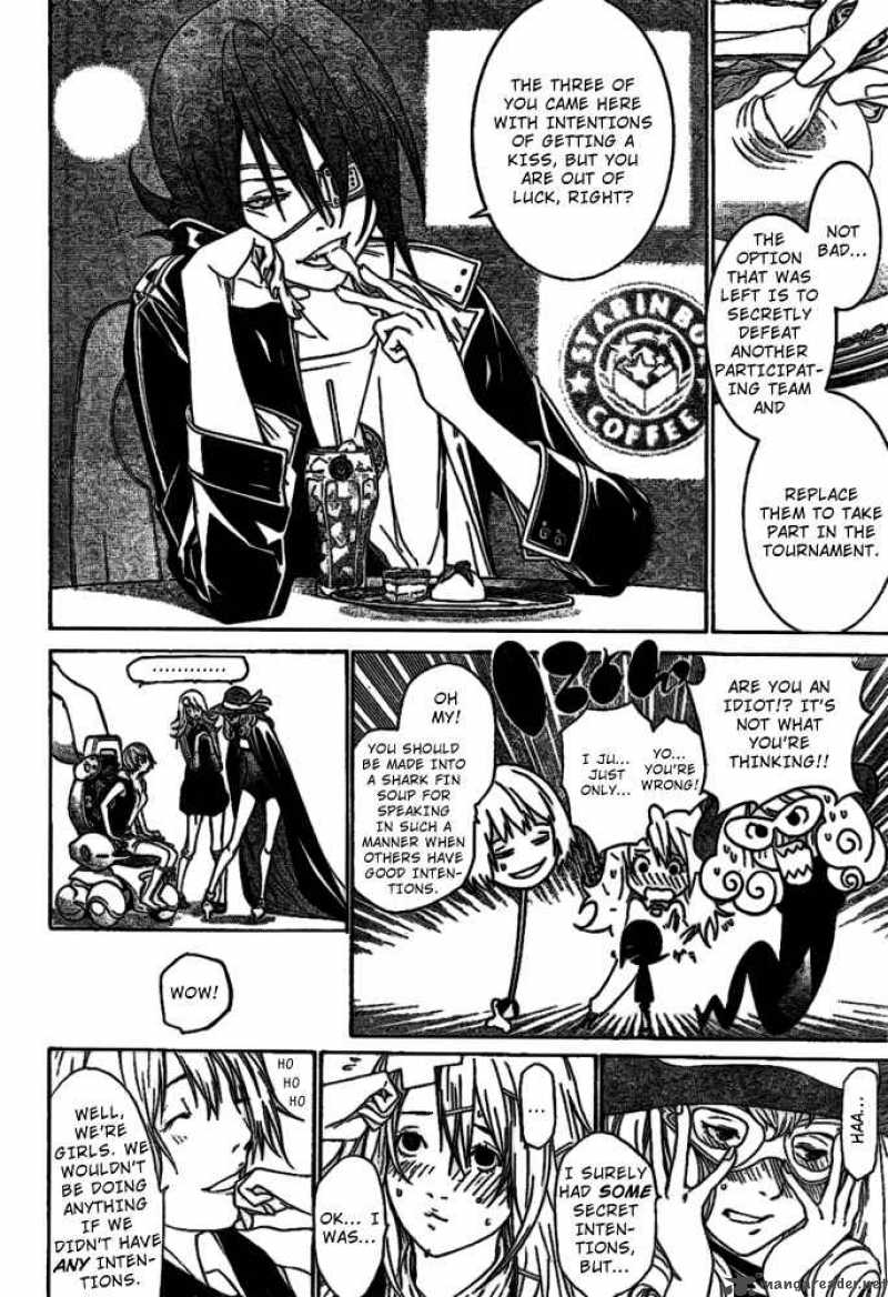 Air Gear 210 2