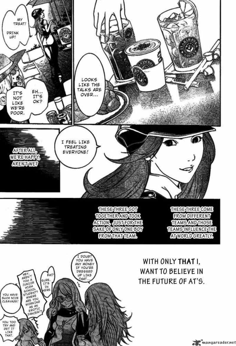 Air Gear 210 3
