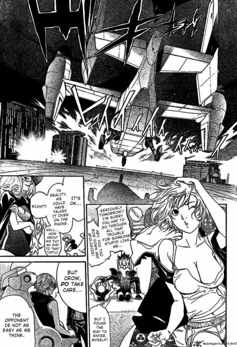 Air Gear 210 6