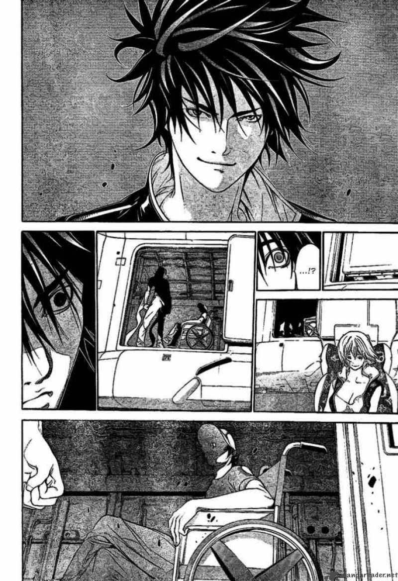 Air Gear 210 7