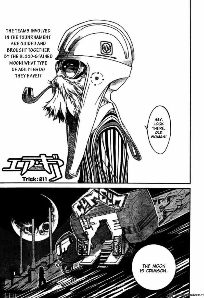 Air Gear 211 1