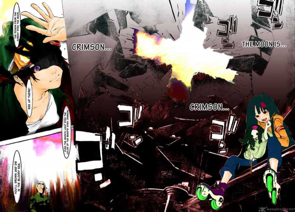 Air Gear 211 16